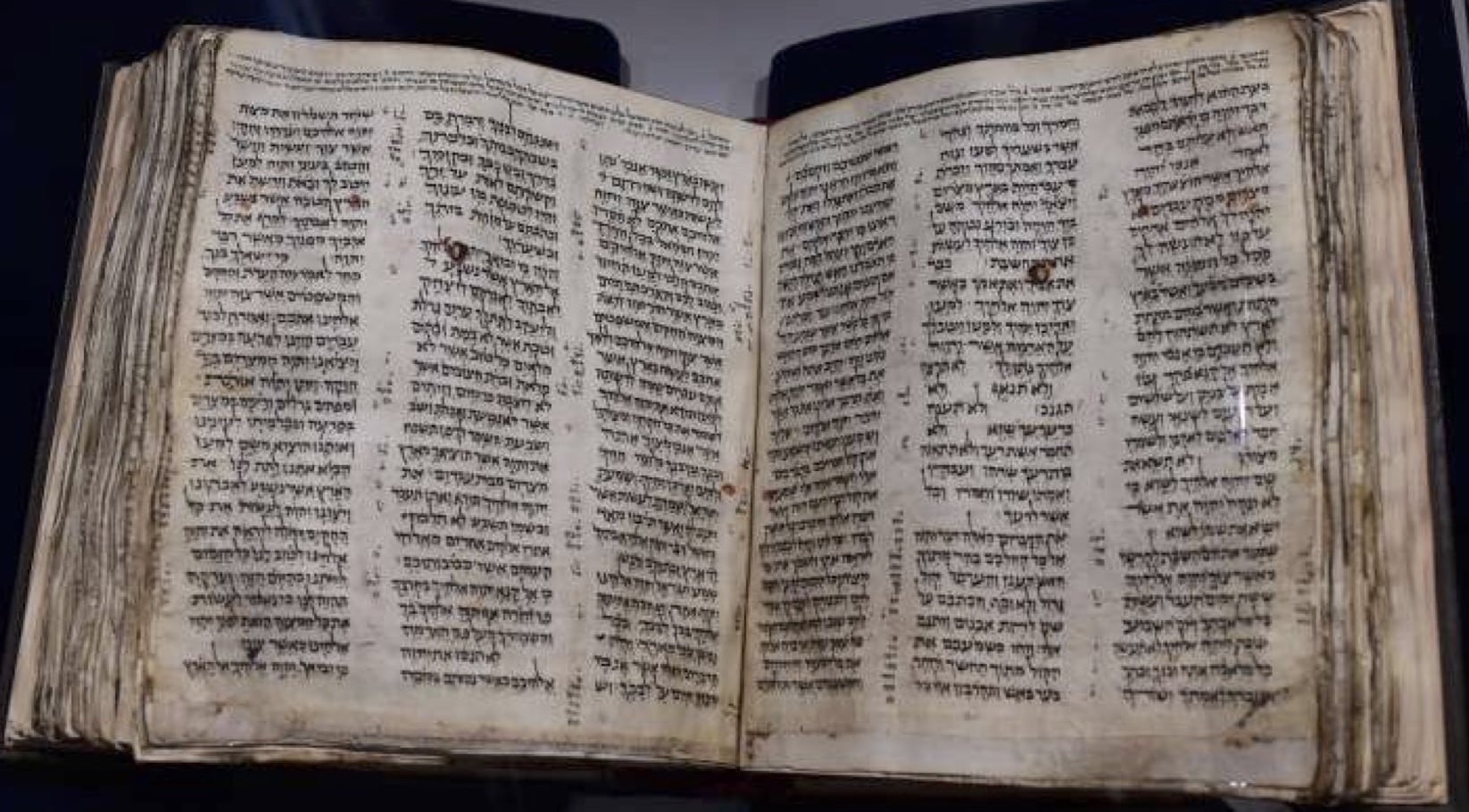 Hebrew Bible sold for $38 million at auction - Daily Friend