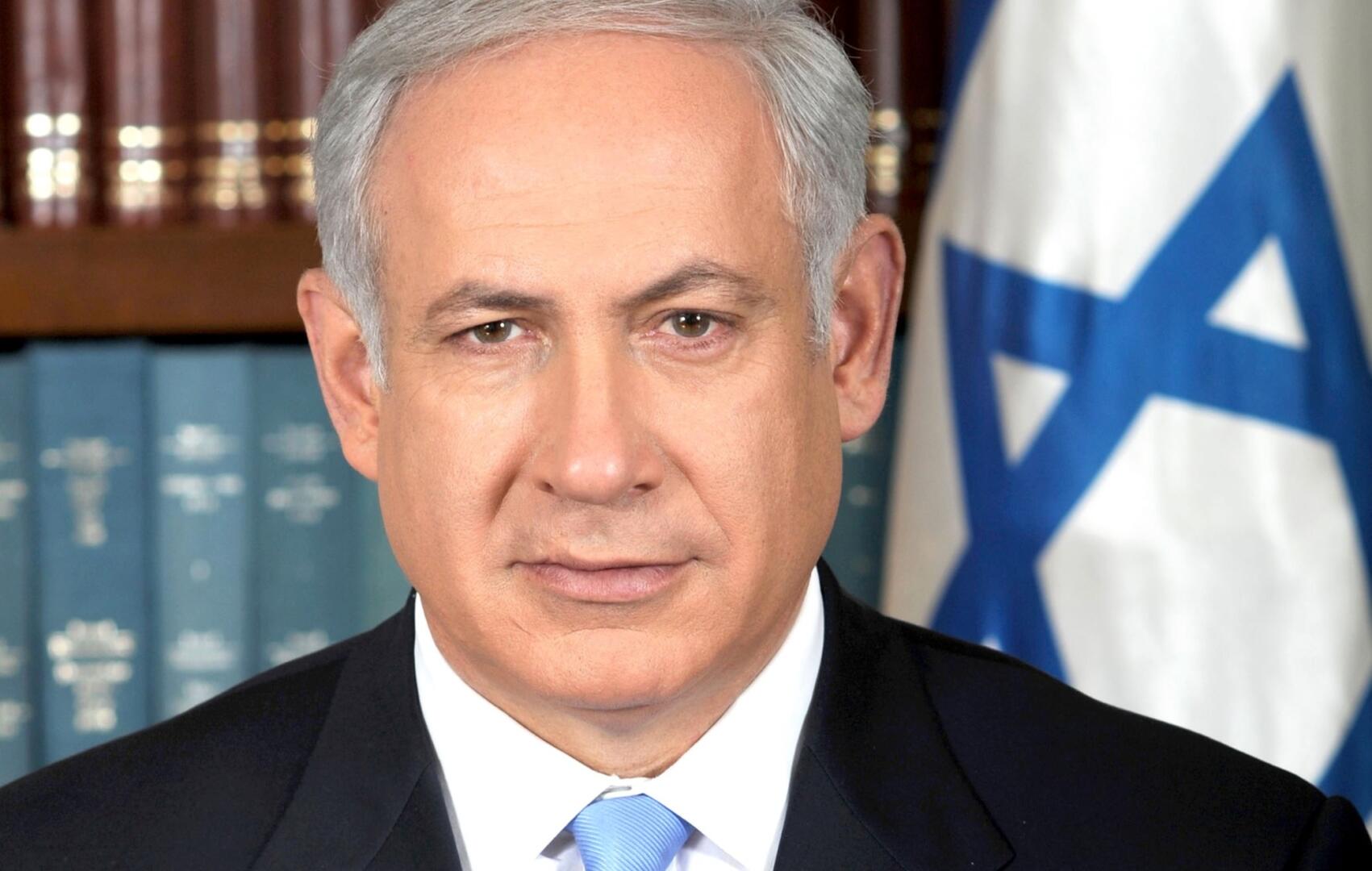 Netanyatu Let me off and “lower the flames”, Netanyahu begs in plea for pardon ...