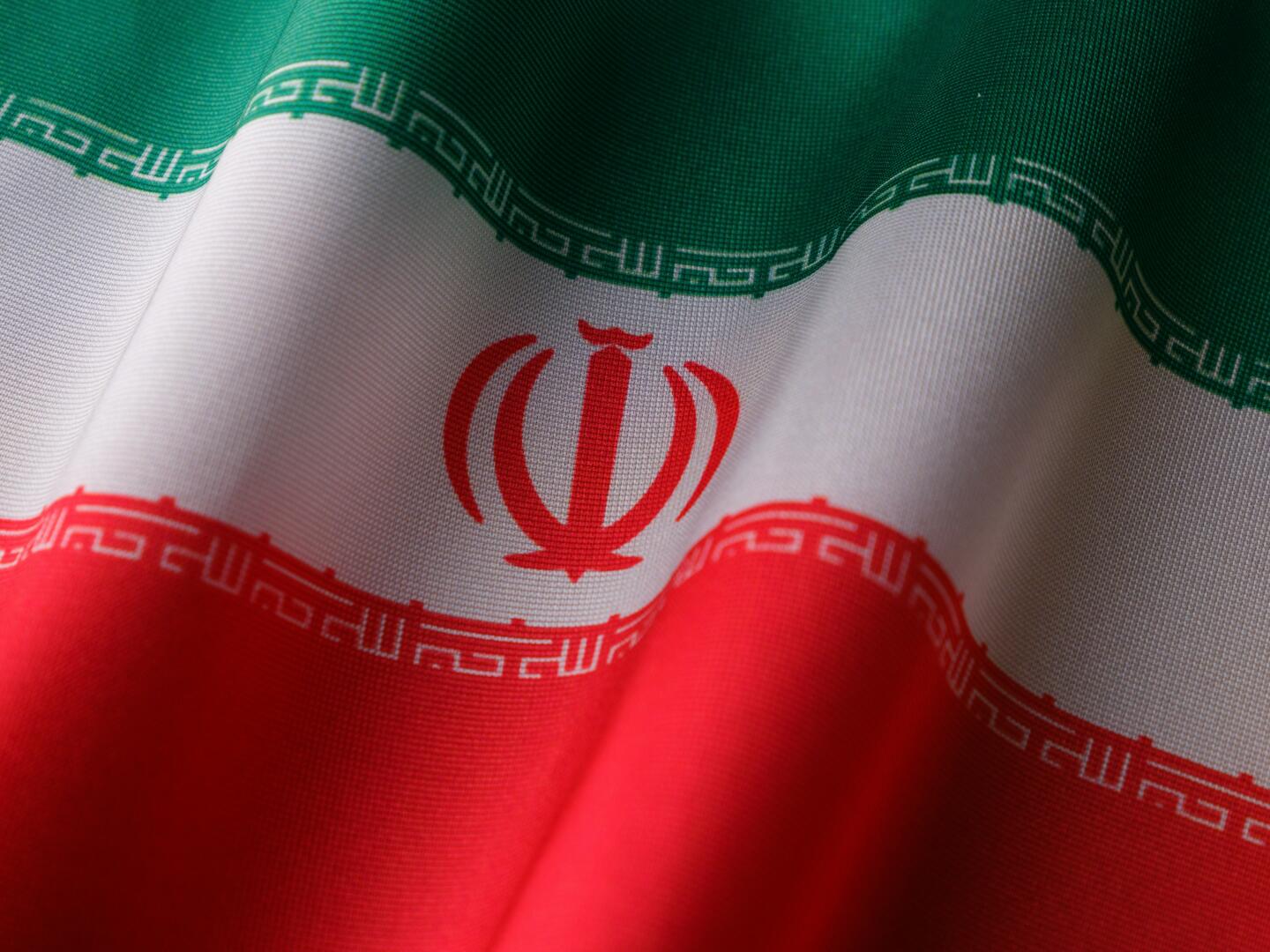 What the fall of the Islamic Republic could mean - Daily Friend