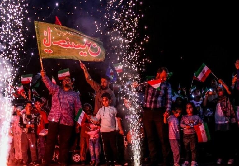 Sorry! Image not available at this time