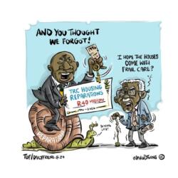 In No Uncertain Terms